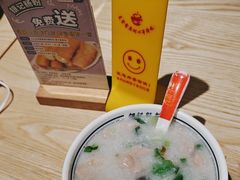 -银记肠粉店(南方医院店)