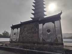 -上海方塔园
