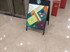 -星巴克(重庆上海城店)