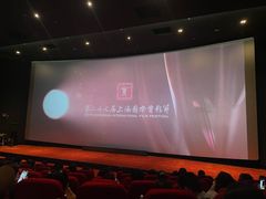 -上海来福士广场