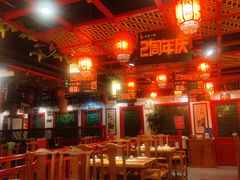 -老诚一锅(来北家园店)