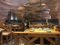 -野人串吧(太原街步行街店)