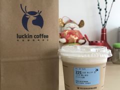 -瑞幸咖啡(纽宾凯酒店新华路店)