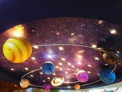 -苏梅花园(群星城店)