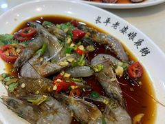 生腌虾-长平老姿娘夜粥(平东一街店)