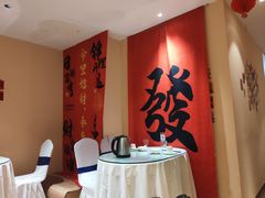 -汇丰苑·海鲜青岛菜(中山路大鲍岛店)
