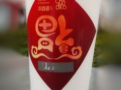 蜂蜜蒟蒻乌龙-茶百道(蜀汉路店)