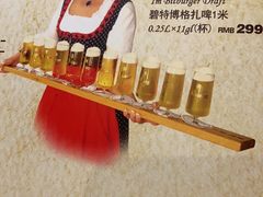 -兰特伯爵西餐厅·啤酒屋(方庄店)