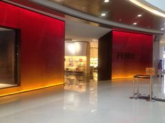 iphone_upload_pic-FENDI(万象城店)