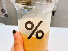 -% Arabica阿拉比卡咖啡(武康路店)