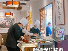 -福来居烤鸭店(天坛二店)
