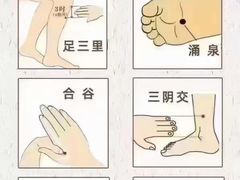 -合和大唐足道·泰式·SPA (凤城五路店)