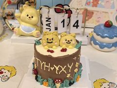 -千浔一暖DIY蛋糕烘焙(人民大学店)