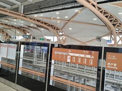 -北京长安天街