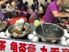 -景记甜品