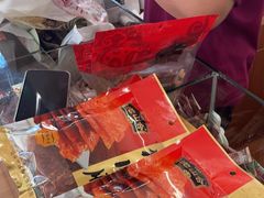 -非遗·老山合·潮汕特产猪头粽(龙眼南店)