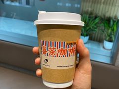 咖啡波波冰-喜茶(广州中山六路店)