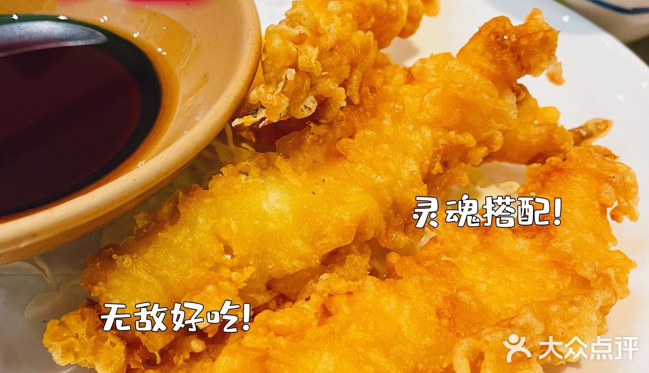 爱上日式小涮锅～