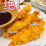 爱上日式小涮锅～