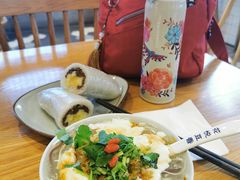 -花悦豆香