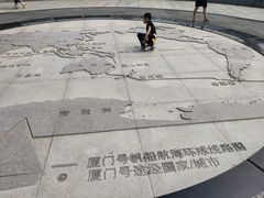 -五通灯塔公园