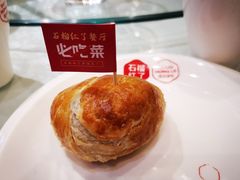 -石榴红了·非遗酥皮烤包子·新疆菜(瑞豪店)