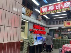 -堂瓦里·33年传统赣菜(第一街区店)