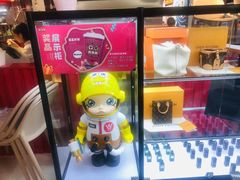 -青木岚小海鲜•小龙虾(友谊店)