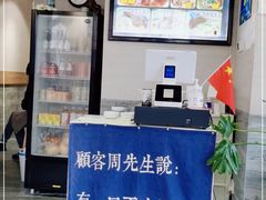 -囿面传统制面馆(中央路店)