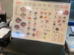 -刘聋子粉馆(张家界总店)