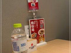 -吕氏疙瘩汤·海鲜新鲁菜(凯德mall新都心店)