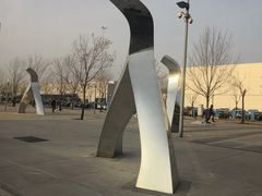 -华晨宝马铁西工厂