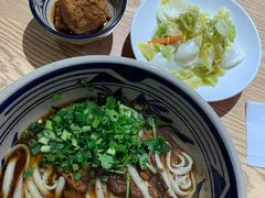 -老九圆山西面馆(CBD店)