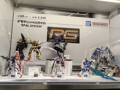 -X11(北京首开熙悦龙湖天街龙湖店)