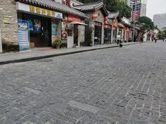 -坂田手造文化街