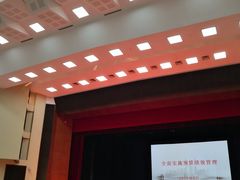-中共上海市委党校 上海行政学院