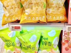 -Olé精品超市(广州太古汇店)