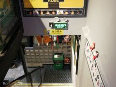 -京狮炙燥·精酿烧烤(首经贸店)