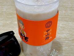 青稞芋头花生汤-黄则和花生汤(中山路店)