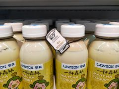 -八一路好吃街(雨田商务大厦店)