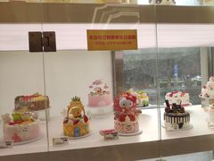 -味多美蛋糕(马家堡永辉店)