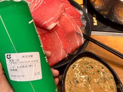 -呷哺呷哺(常营华联店)
