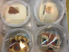 -祥禾饽饽铺·中式糕点(北京来福士店)