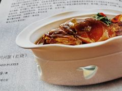 -肆月河豚·新淮扬(金融街店)