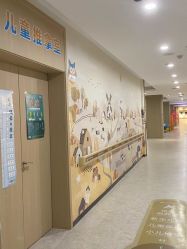 -郑州万安妇产医院