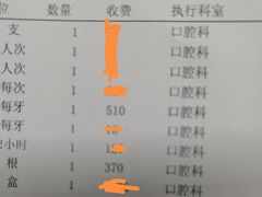 -中国人民解放军总医院(301医院)