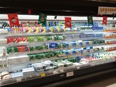 -AEON永旺超市(天津津南店)