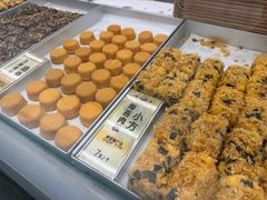 -鹤所·低糖零蔗糖烘焙(长楹店)
