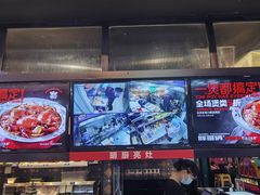 -胖哥俩肉蟹煲(龙德广场店)