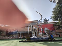 -西安电影制片厂